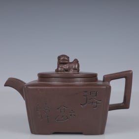 An Exquisite Purple Sands Auspicious Beast Teapot