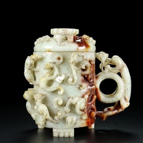 An Exquisite White Jade Chi-Dragon Pattern Cup