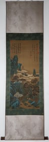 A Chinese Vertical Scroll Ink Painting of Landscape and Figure on Silk,Wang Jian