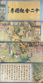 A Chinese Hand Scroll Ink Painting of Character and Story on Silk,Leng Mei