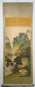 A Chinese Vertical Scroll Ink Painting of Landscape and Figure on Silk,Chou Ying