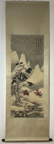 A Chinese Vertical Scroll Ink Painting of Landscape and Figure on Paper,Zhang Daqian