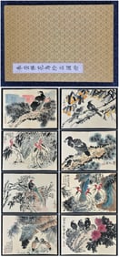 A Chinese Album Ink Painting of Flower and Bird on Paper,Li Kuchan