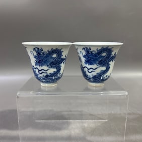 A Pair of Exquisite Blue and White Seawater and Dragon Pattern Cups