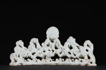 An Exquisite White Glazed Rockery Brush Holder