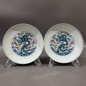 A Pair of Exquisite Doucai Seawater,Auspicious Cloud and Dragon Pattern Plates