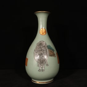 An Exquisite Ru yao Famille-Rose Painted Gold Buffalo Pattern Vase,With Poem