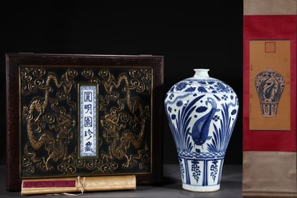 A Huge Blue and White Fish and Algae Pattern Vase,With Vertical Scroll Painting on Silk