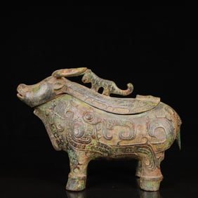 An Archaic Bronze Beast Pattern Buffalo Cup,with Inscription