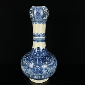A Rare Blue and White Fu-Character Beast-Face Pattern Vase