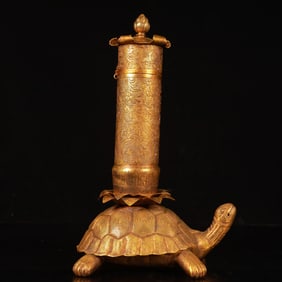 A Rare Gilt Bronze Turtle Ornament, With Scriptures