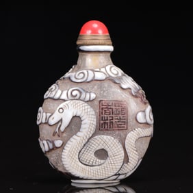 An Exquisite Glass Auspicious Phoenix Snake Pattern Snuff Bottle