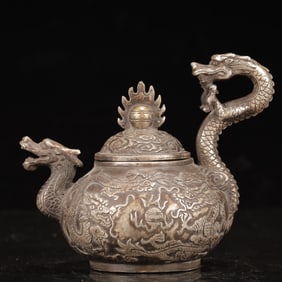An Exquisite Silver-plated Copper Dragon Pattern Ewer