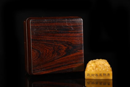 An Exquisite Tianhuang Stone Dragon Pattern Seal