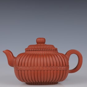 An Exquisite Purple Sands Teapot