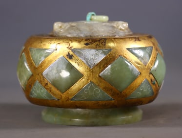An Exquisite Greenish Jade Cover with Gilt Bronze Cover Jar