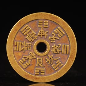 An Exquisite Gilt Bronze Coin,with Scriptures