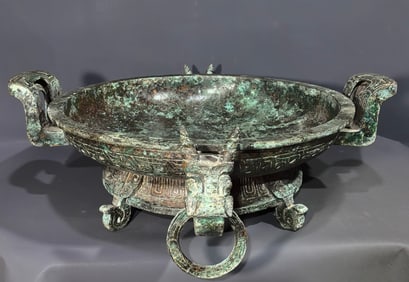 A Huge Bronze Inscription Beast-Ears Plate