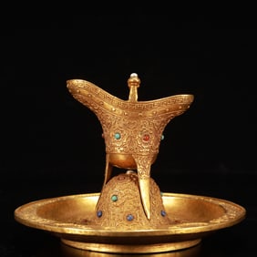 An Exquisite Gilt Bronze Libation Cup,Inlaid Gems