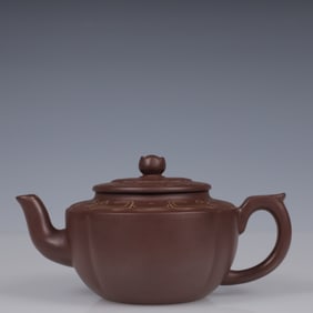An Exquisite Purple Sands Auspicious Cloud Pattern Teapot