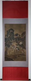 A Chinese Vertical Scroll Ink Painting of Landscape and Figure on Silk,Li Gonglin