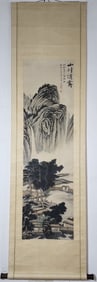 A Chinese Vertical Scroll Ink Painting of Landscape and Figure on Paper,Wu Hufan