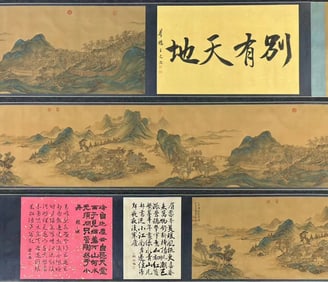 A Chinese Hand Scroll Ink Painting of Landscape and Figure on Silk,Lan Ying