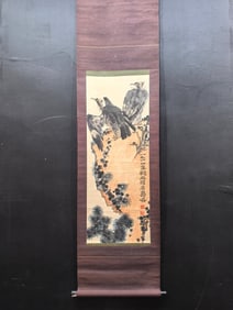 A Chinese Vertical Scroll Ink Painting of Pine and Eagle on Paper,Pan Tianshou