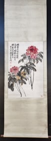 A Chinese Vertical Scroll Ink Painting of Flower on Paper,Wu Changshuo