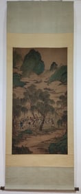 A Chinese Vertical Scroll Ink Painting of Landscape and Figure on Paper,Jin Yanbiao