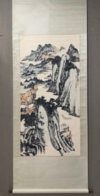 A Chinese Vertical ScrollInk Painting of Landscape and Figure on Paper,Zhang Daqian