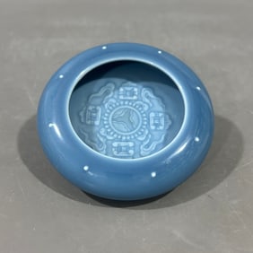 An Exquisite Blue Glazed Water Pot