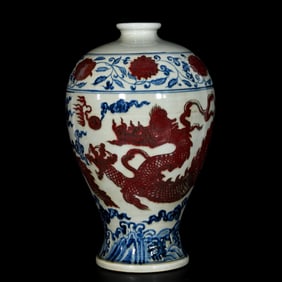 A Huge Blue and White Underglaze-Red Seawater,Auspicious Cloud and Dragon Pattern Vase