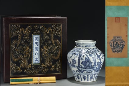 A Rare Blue and White Lotus,Character and Story Pattern Jar,With Vertical Scroll Painting on Silk