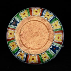 A Rare Green Ground Paste relief Painted Gold Auspicious Cloud and Dragon Pattern Vase