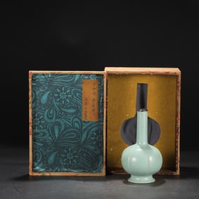 An Exquisite Ru yao Sky Blue Glazed Cover with Silver Vase