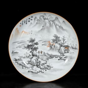 An Exquisite Ink Color Landscape and Figure Pattern Plate,With Poem