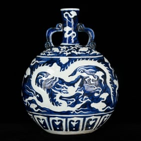 A Rare Blue and White Auspicious Cloud and Dragon Pattern Double-Ears Vase