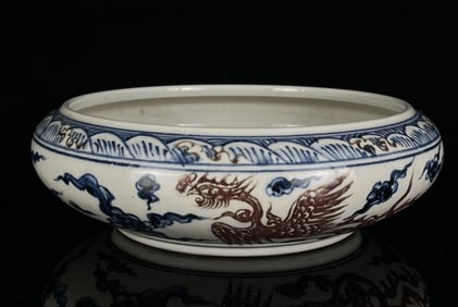 An Exquisite Blue and White Underglaze-Red Auspicious Cloud,Dragon and Phoenix Pattern Brush Washer