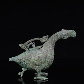 An Archaic Bronze Peacock Censer