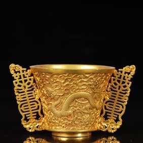 An Exquisite Gilt Bronze Dragon Pattern Double-Ears Cup