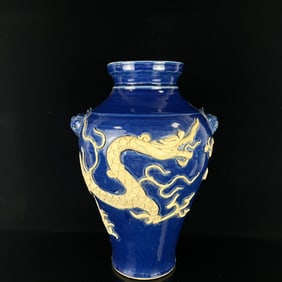 A Huge Blue Glazed Dragon Pattern Beast-Ears Vase