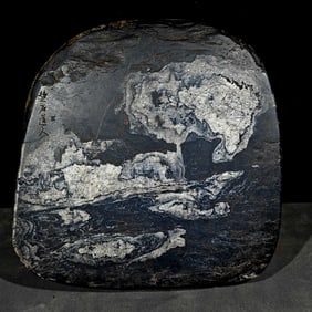 An Exquisite Landscape Pattern Inkstone