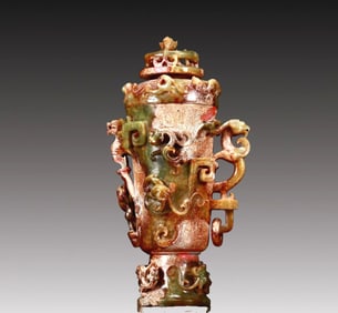 A Fine Greenish Jade Dragon Patttern Goblet