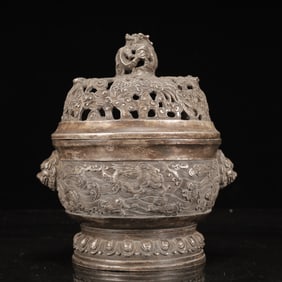 An Exquisite Silver-plated Copper Dragon Pattern Double-Ears Censer