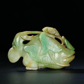 An Exquisite Jadeite Fish Hand Piece