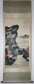 A Chinese Vertical Scroll Ink Painting of Landscape and Figure on Paper,Zhang Daqian