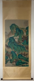 A Chinese Vertical Scroll Ink Painting of Landscape and Figure on Silk,Zhang Daqian
