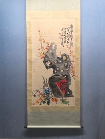 A Chinese Vertical Scroll Ink Painting of Flower and Fruit on Paper,Qi Baishi