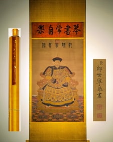 A Chinese Vertical Scroll Ink Painting of Figure on Silk,Lang Shining